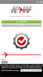 Mobile Screenshot of dasfernsehservice.at